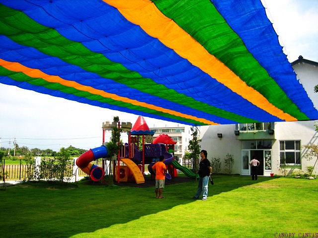 百摺式活動遮陽網