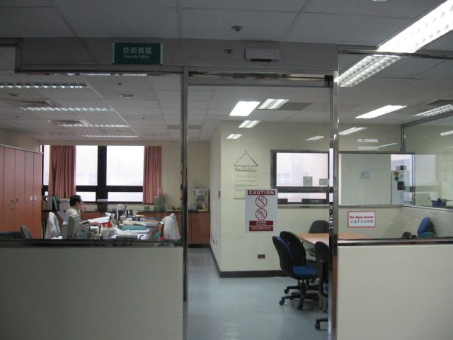 高醫檢驗部及行政區域