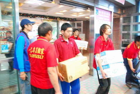 專門搬家、精緻搬運