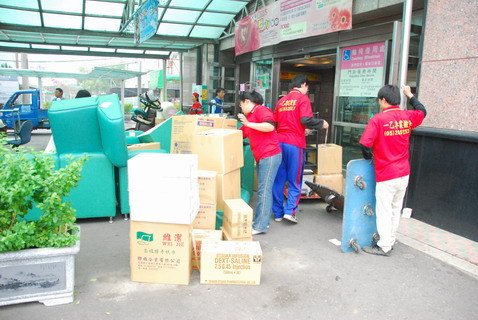 專門搬家、精緻搬運