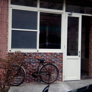 彰化宏昌專業鋁門-undefined