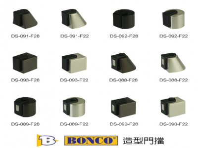 四海精緻五金有限公司-undefined