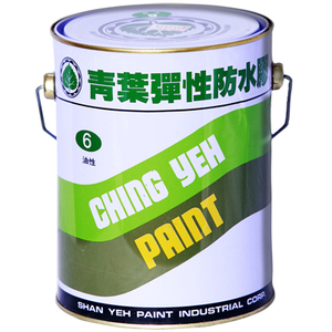 青葉2000彈性水泥漆