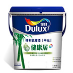得利乳膠漆竹炭健康居A991