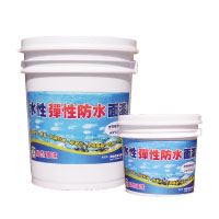 水性彈性防水材料