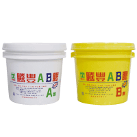 騰豐AB膠