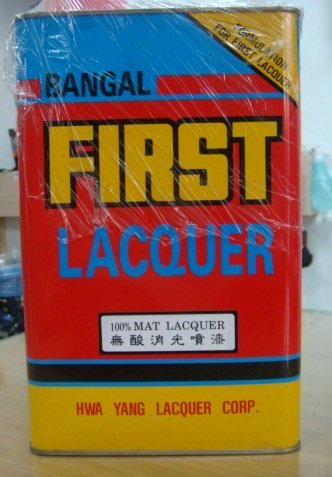 無酸亞光面漆50%