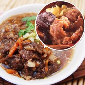 黑胡椒香菇豬肉肉圓