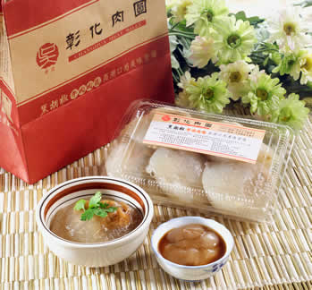 彰化肉圓伴手禮