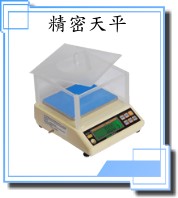 精密天平