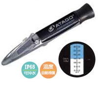 MASTER-&alpha;屈折度計(手持式糖度計、自動溫度補償)