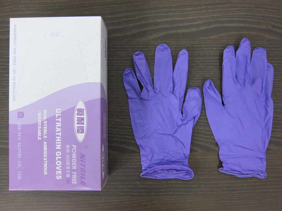 NBR無粉檢驗手套