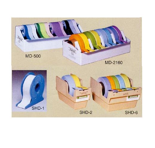 彩色標籤帶&nbsp;