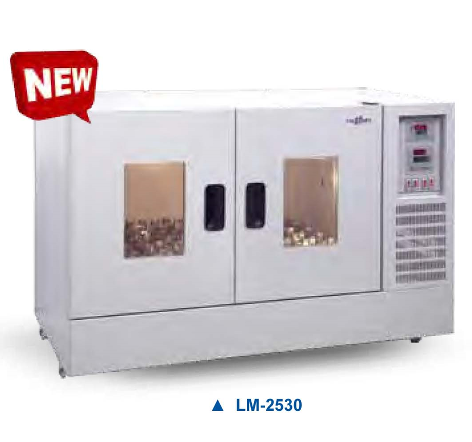 低溫（恆溫）迴轉式振盪培養箱&mdash;雙門式