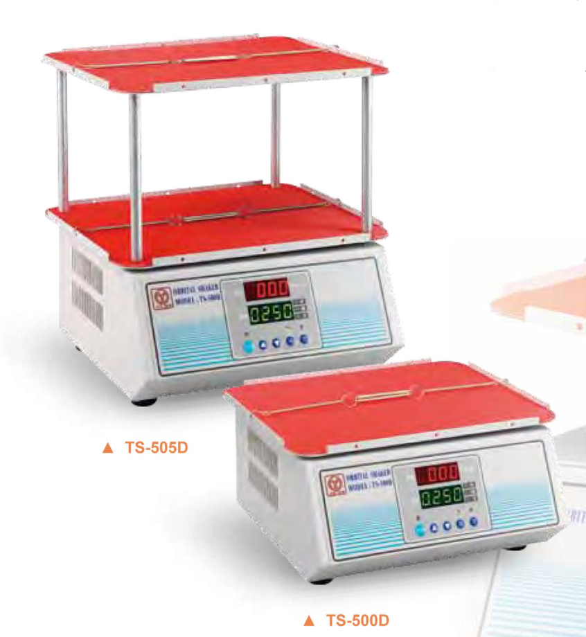 迴轉式振盪器&mdash;數位式（平　面）