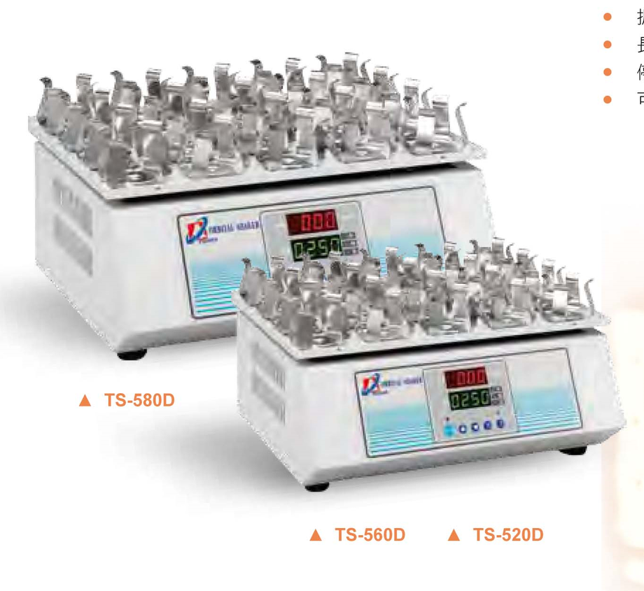 迴轉式振盪器&mdash;單　層