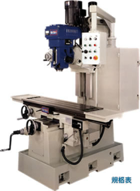 7.PBM-ST300‧PBM-VST300