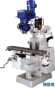 5.PBM-4S‧4VS‧PBM-4EVS