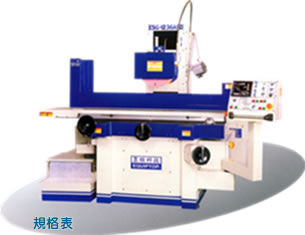 5.自動&amp;數值系列