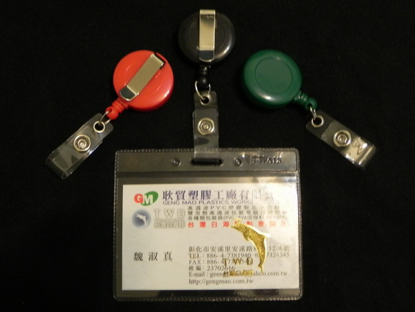 伸縮扣,證件扣伸縮扣