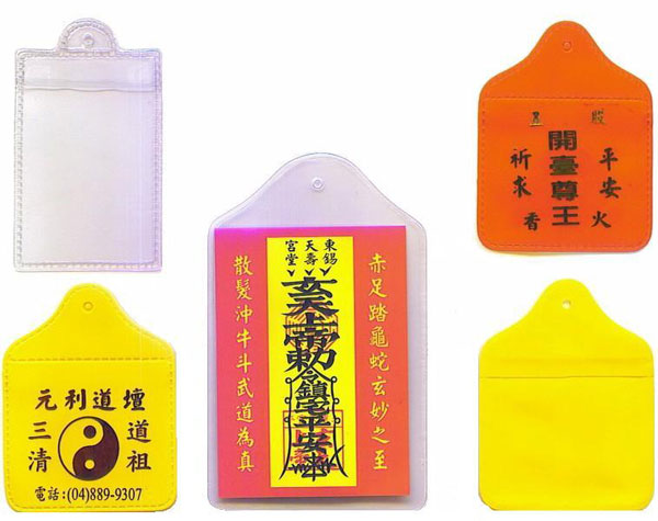 各式香火袋開發製造