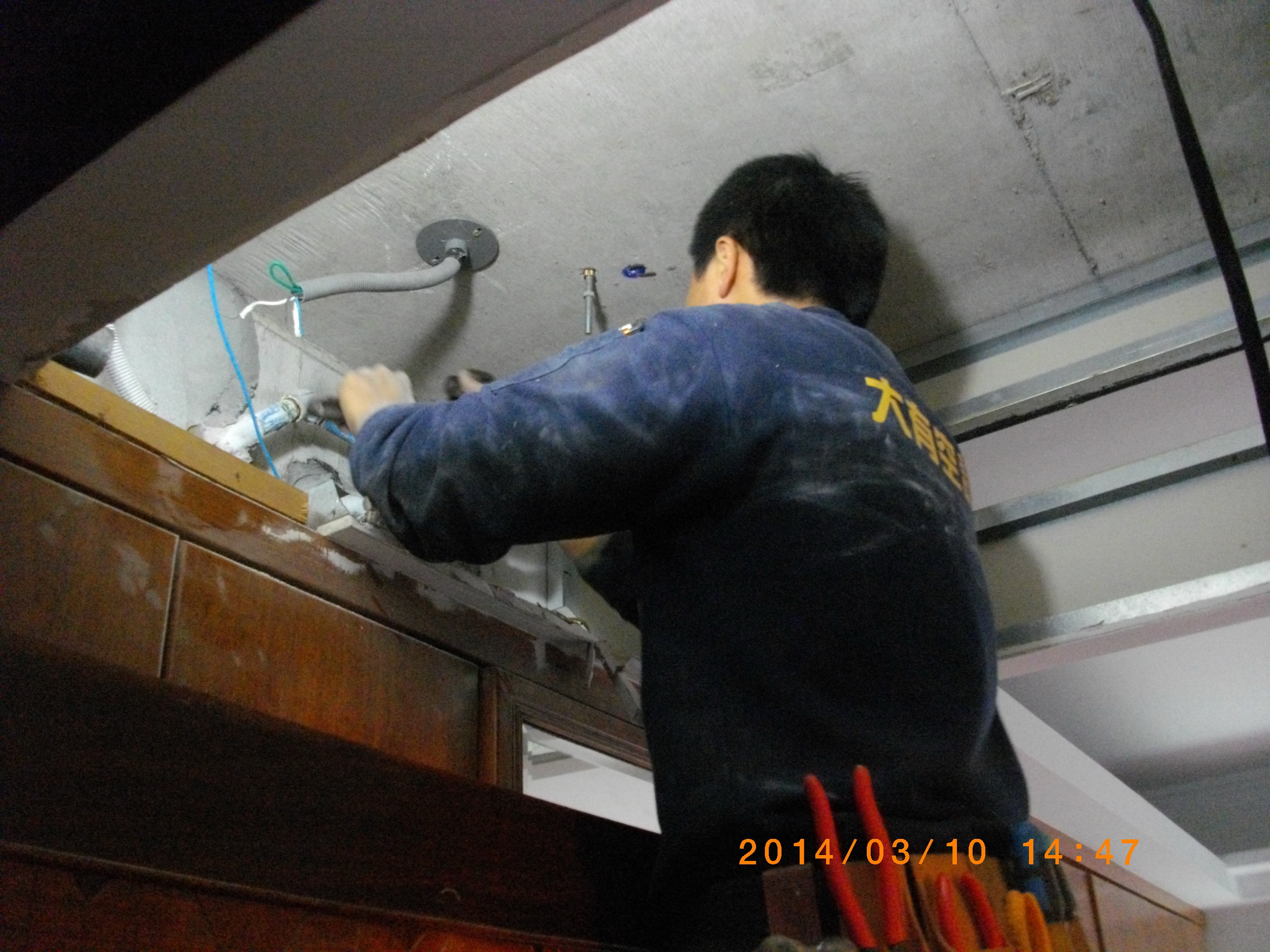 台北市天母住家冷氣安裝