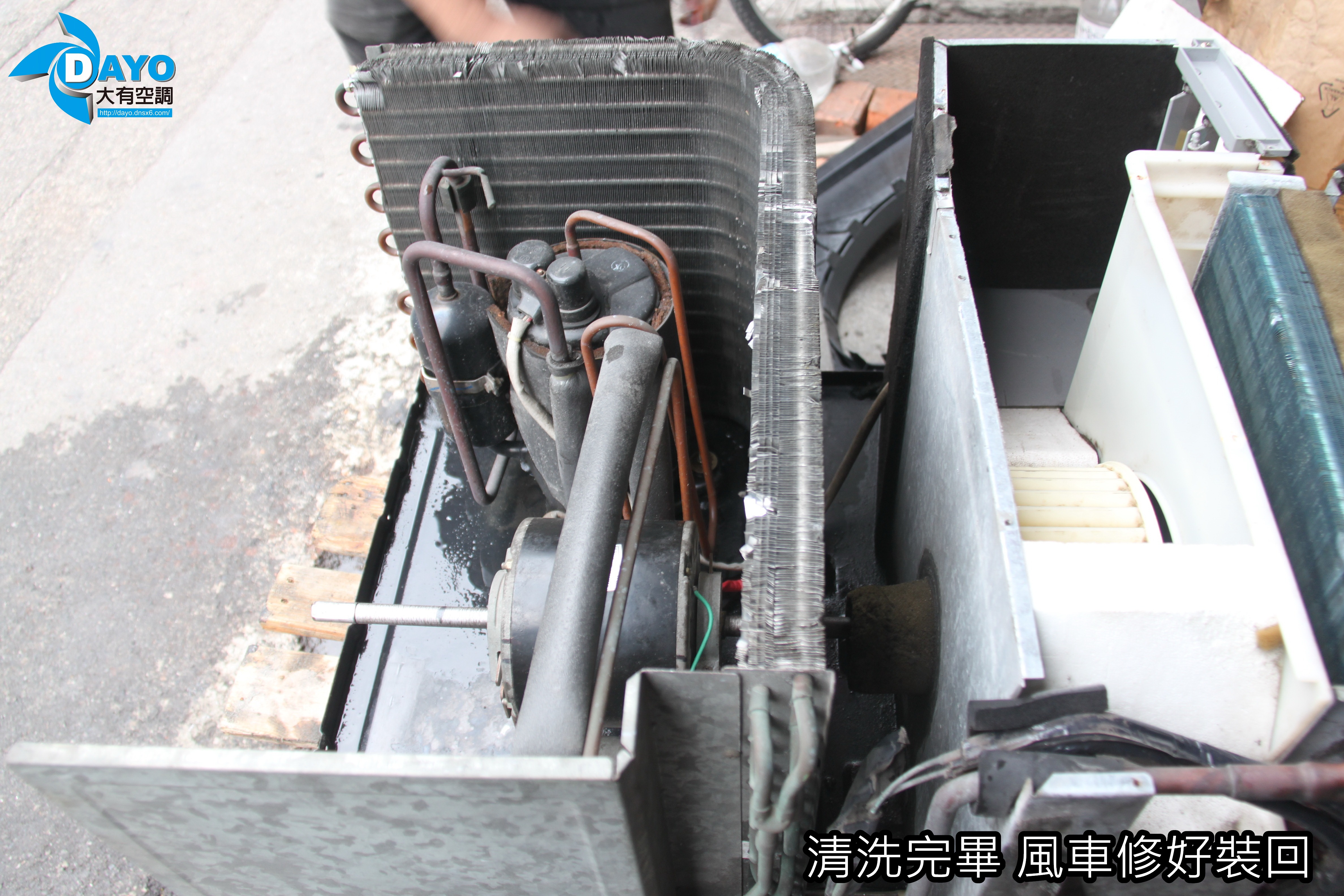 新北市中和冷氣機換軸承保養