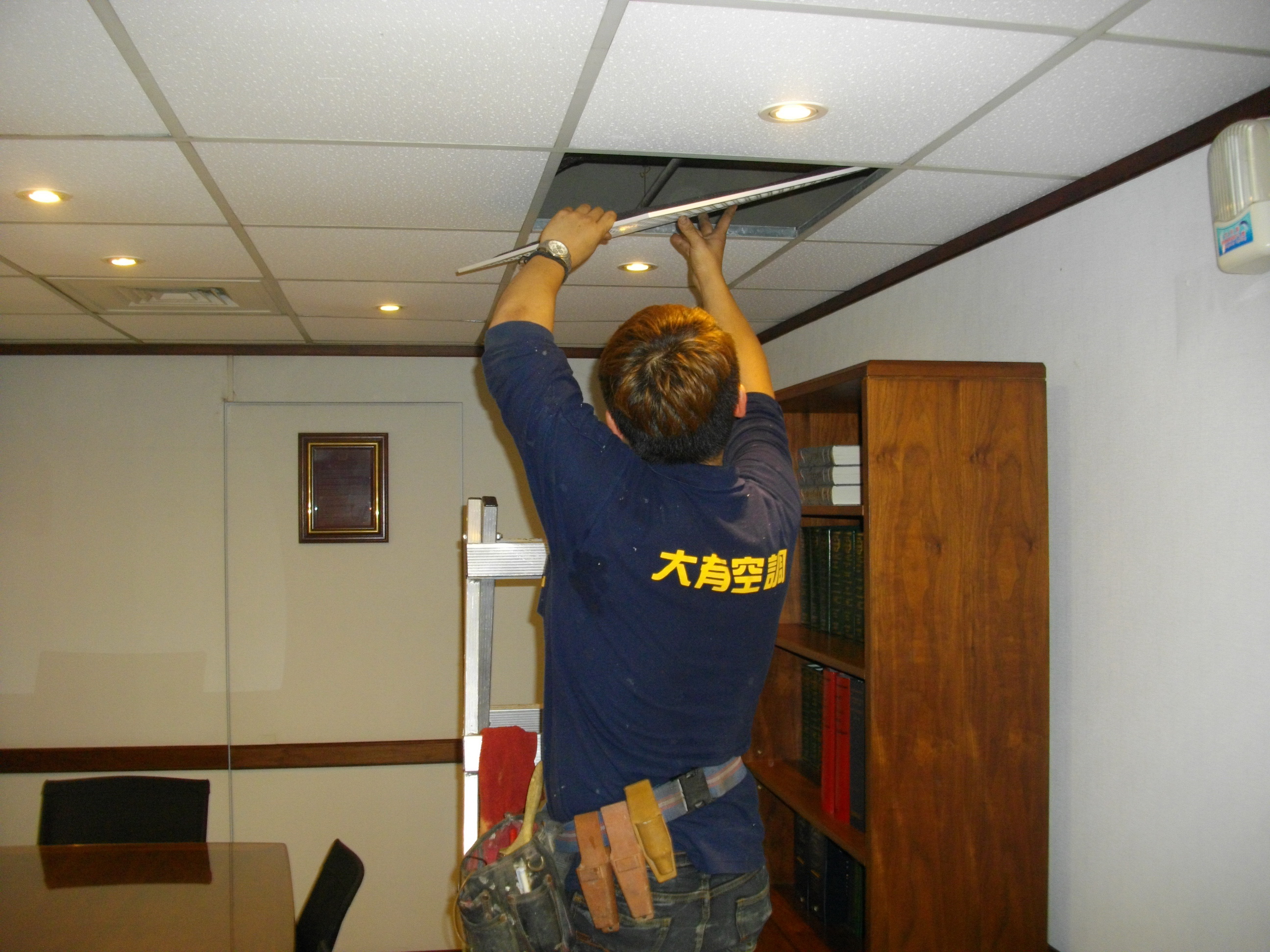 台北市敦化南路辦公室冷氣保養