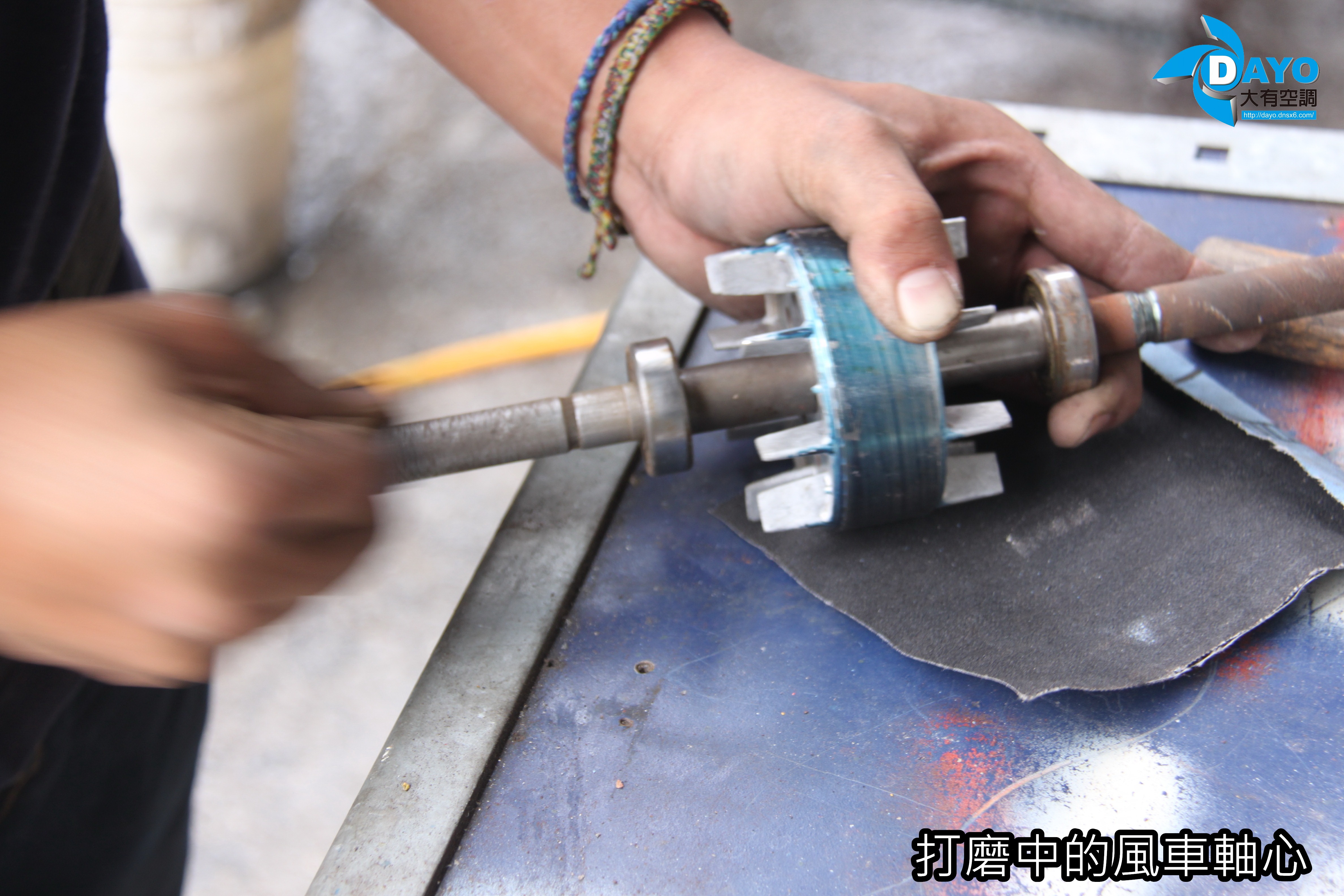 新北市中和冷氣機換軸承保養