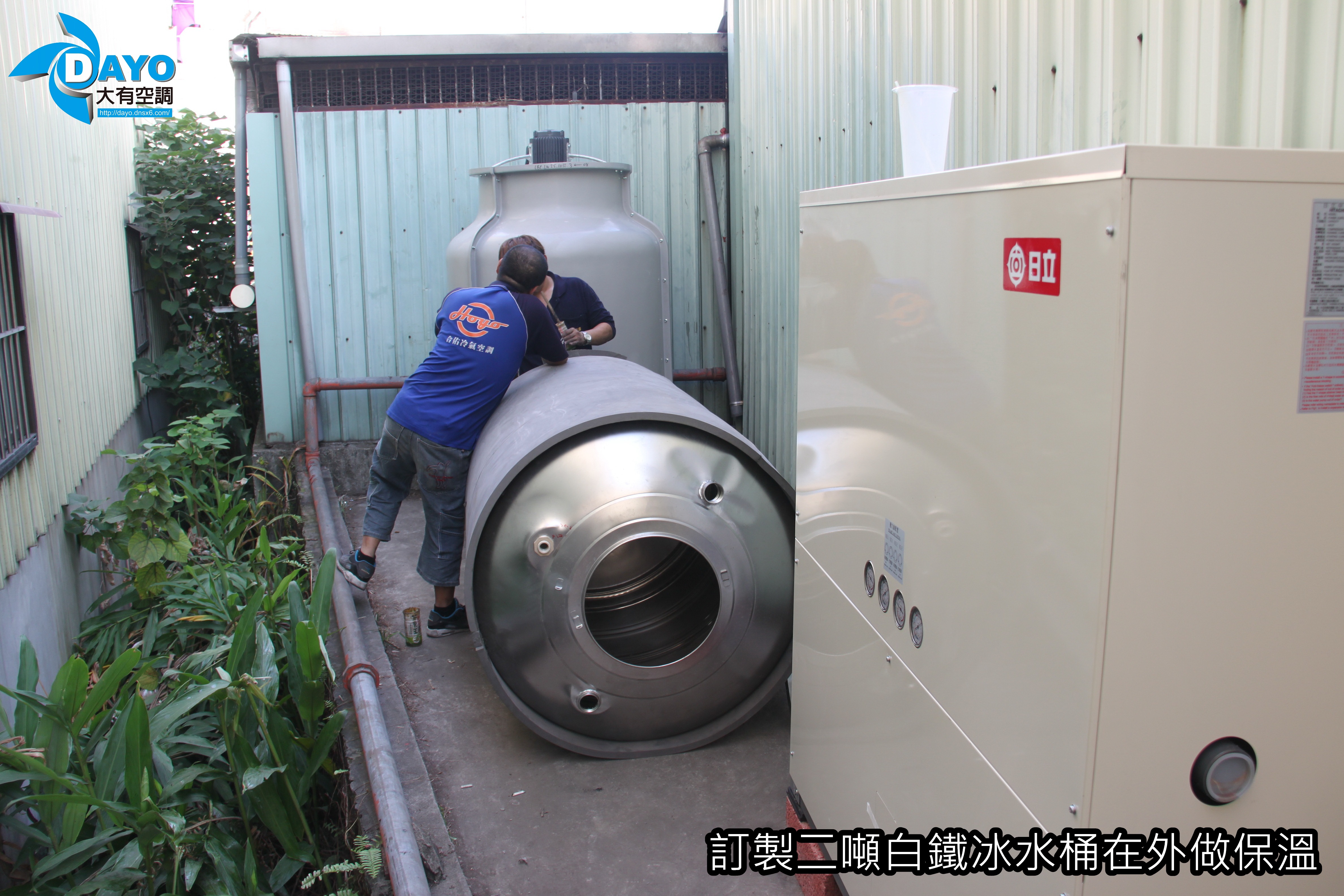 新北市蘆洲電子鍚料工廠