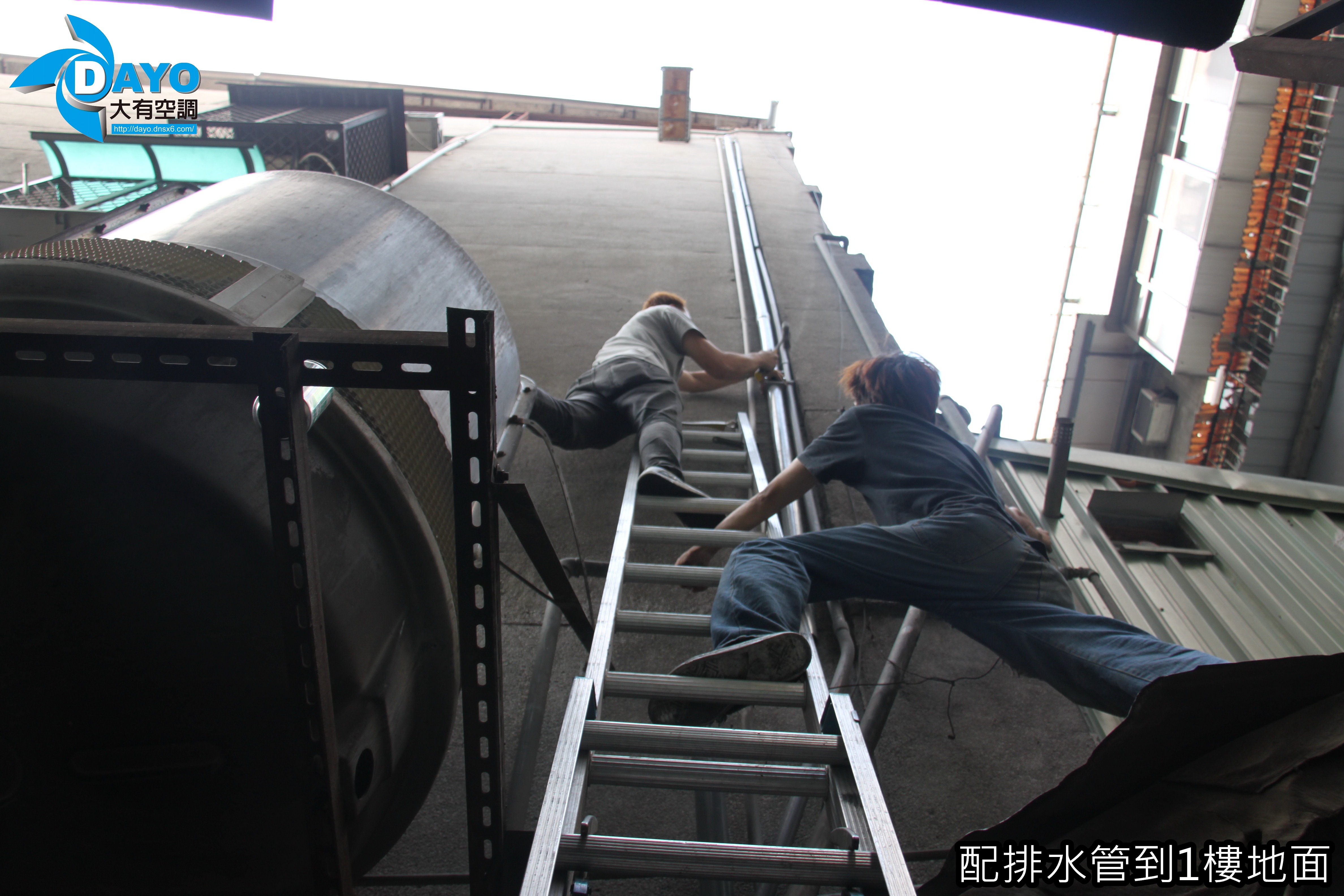 新北市三重老式公寓頂樓