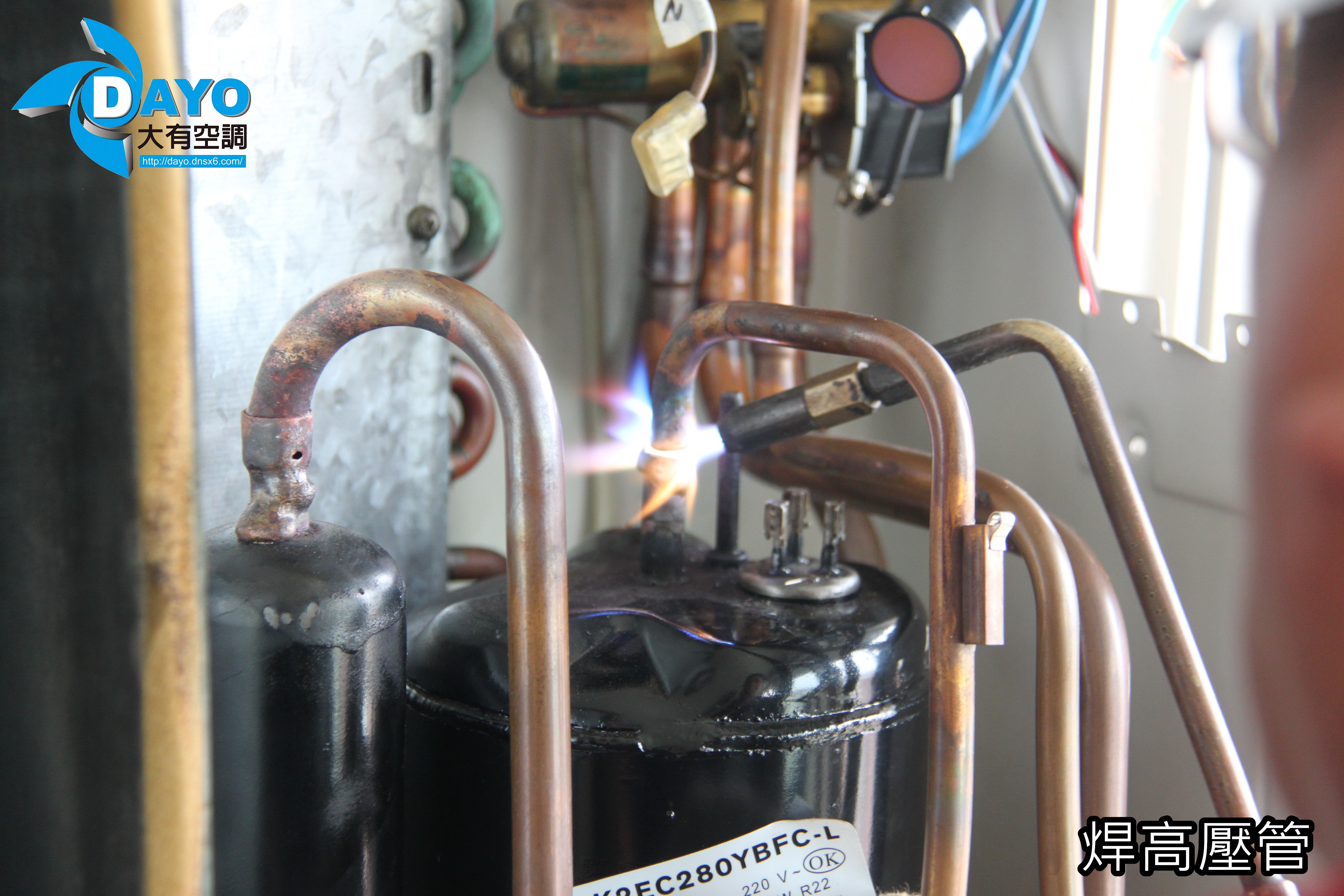 新北市蘆洲修理熱泵