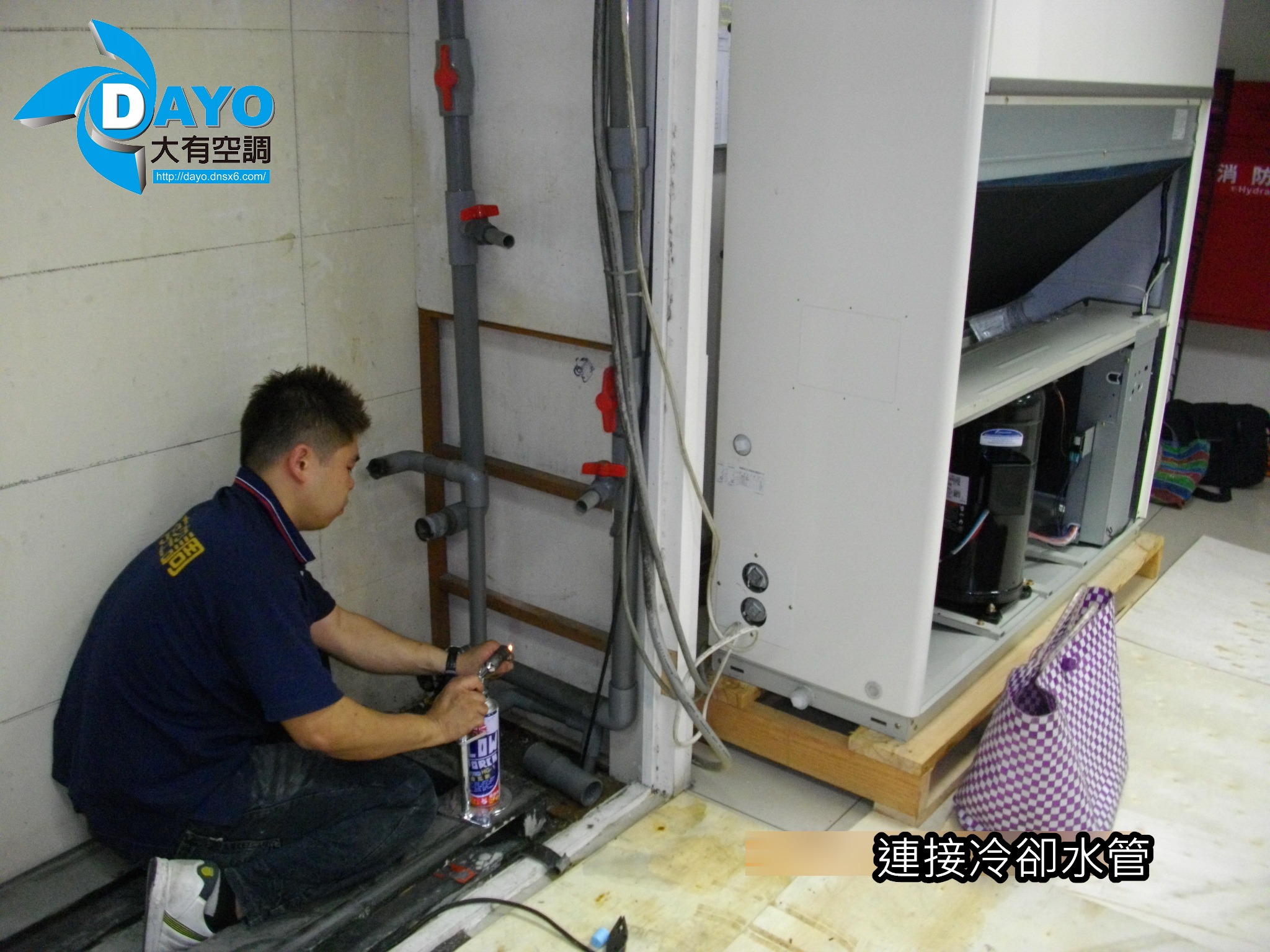 新北市五股區辦公大樓