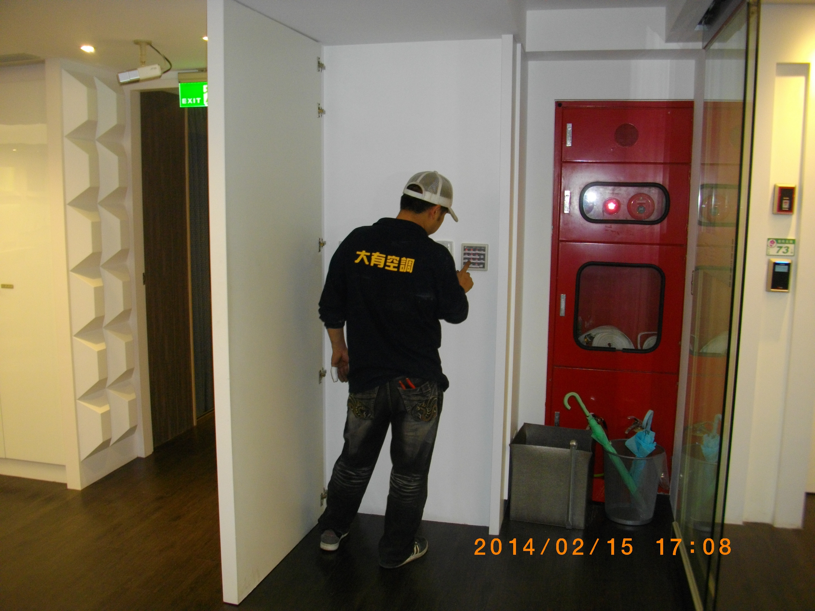 台北市復興北路診所