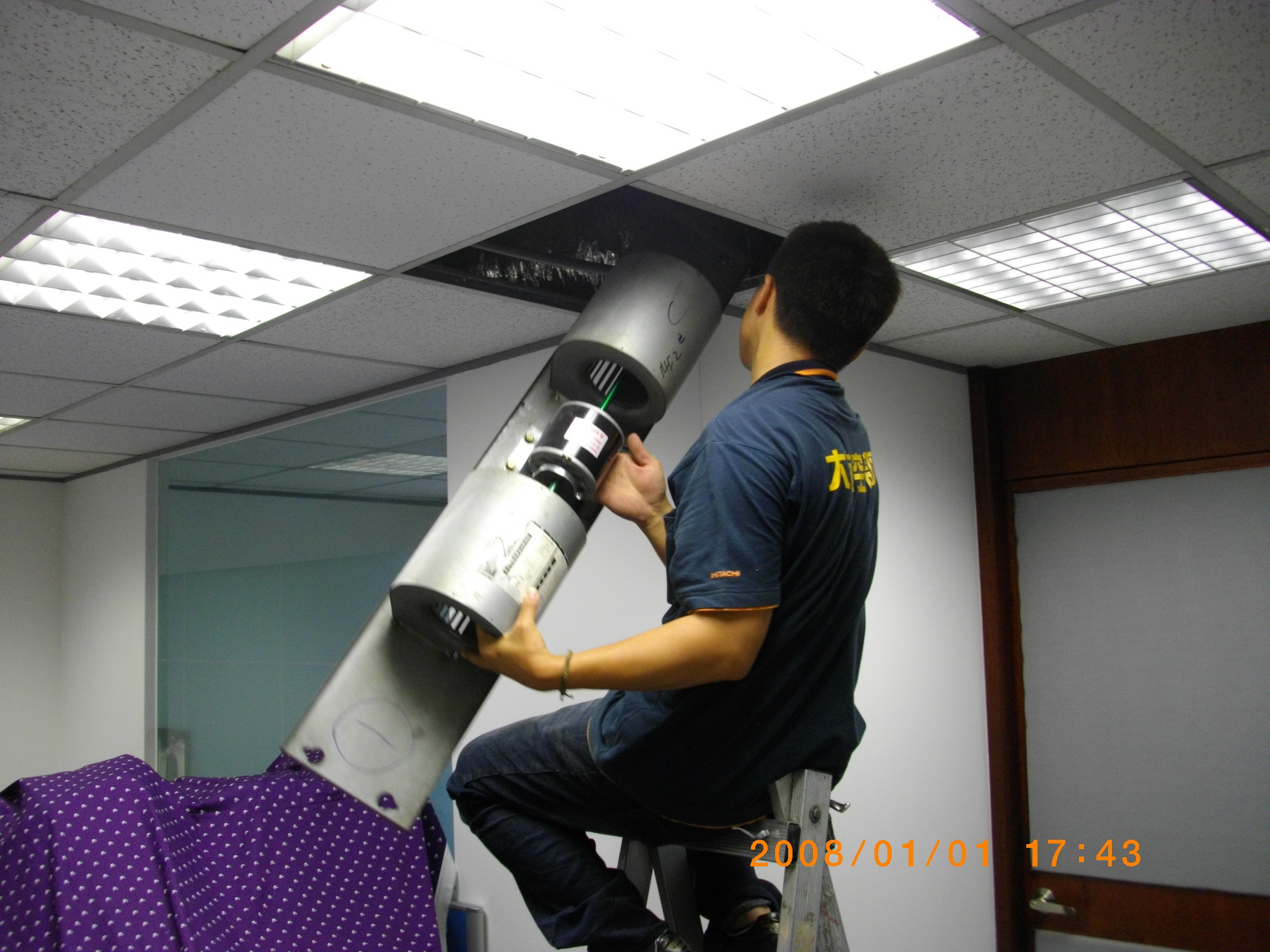 台北市辦公大樓