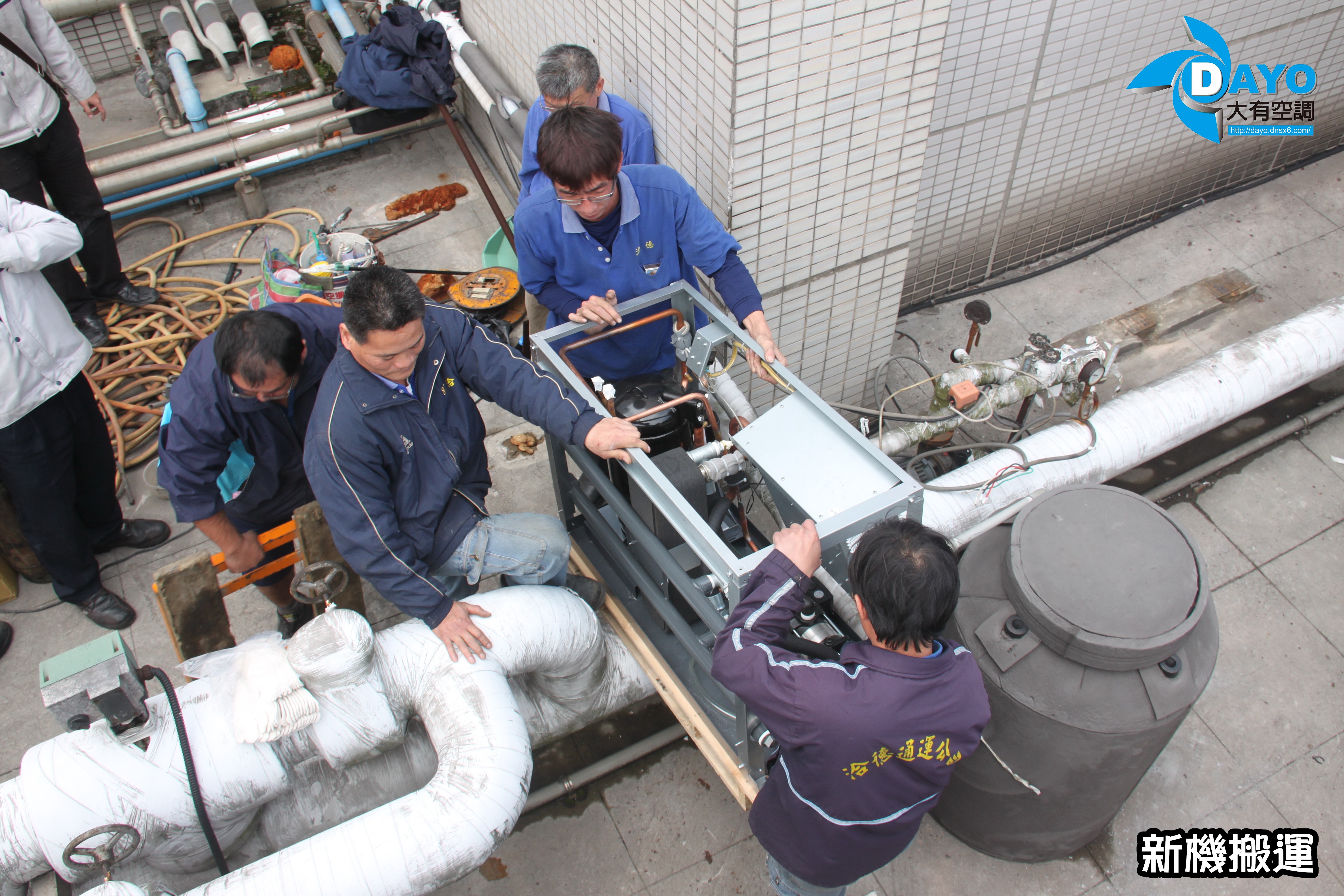 新北市三重大樓更換氣冷式冰水機