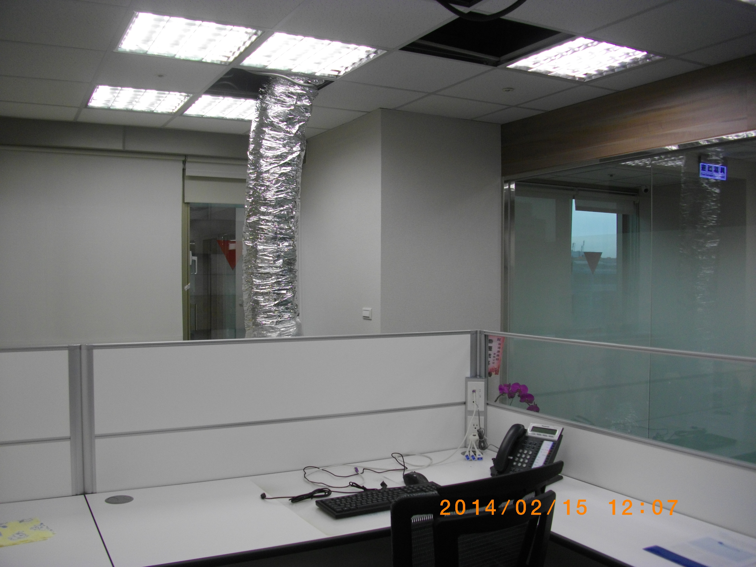 台北市復興北路診所