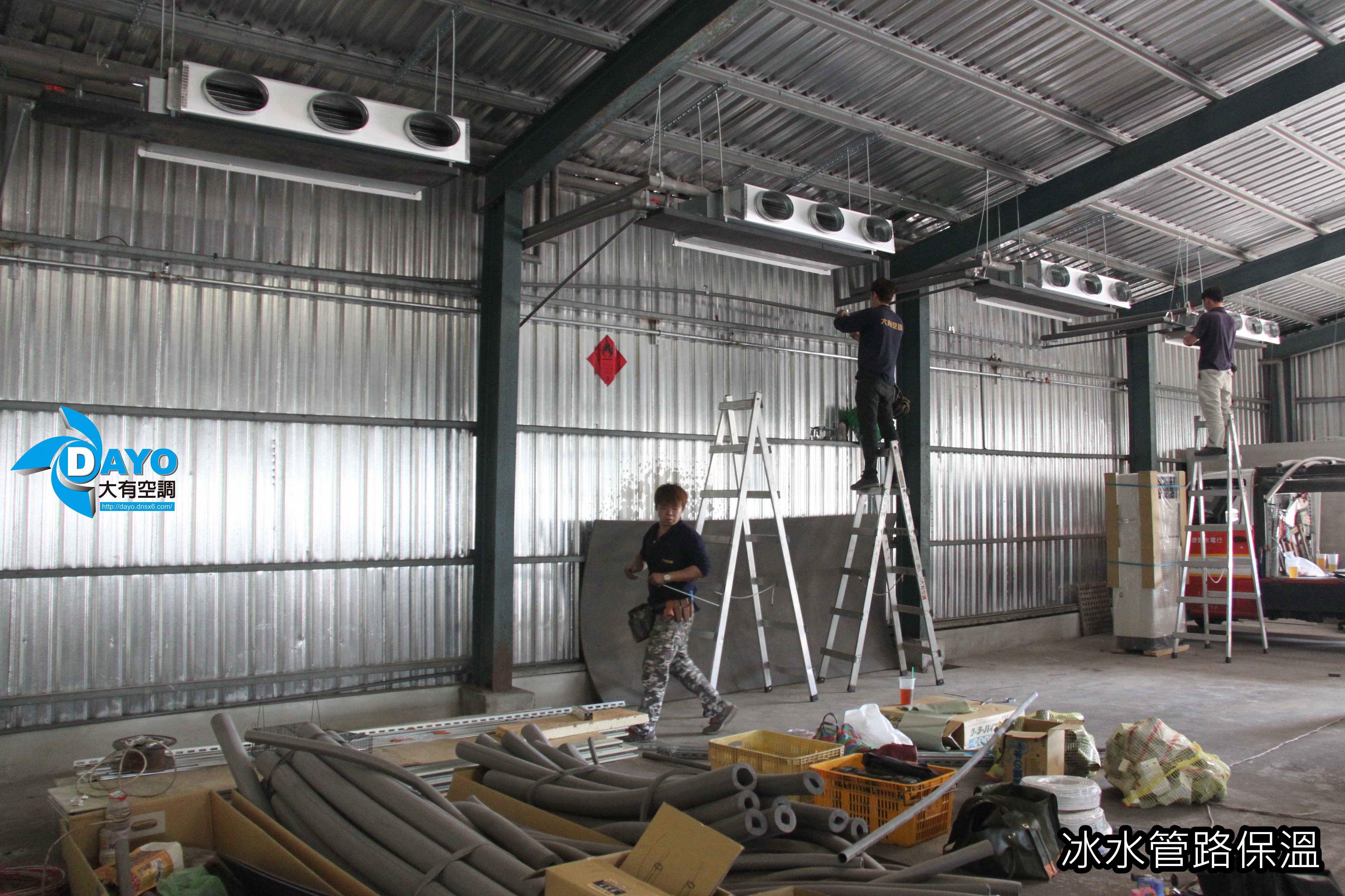 新北市蘆洲電子鍚料工廠