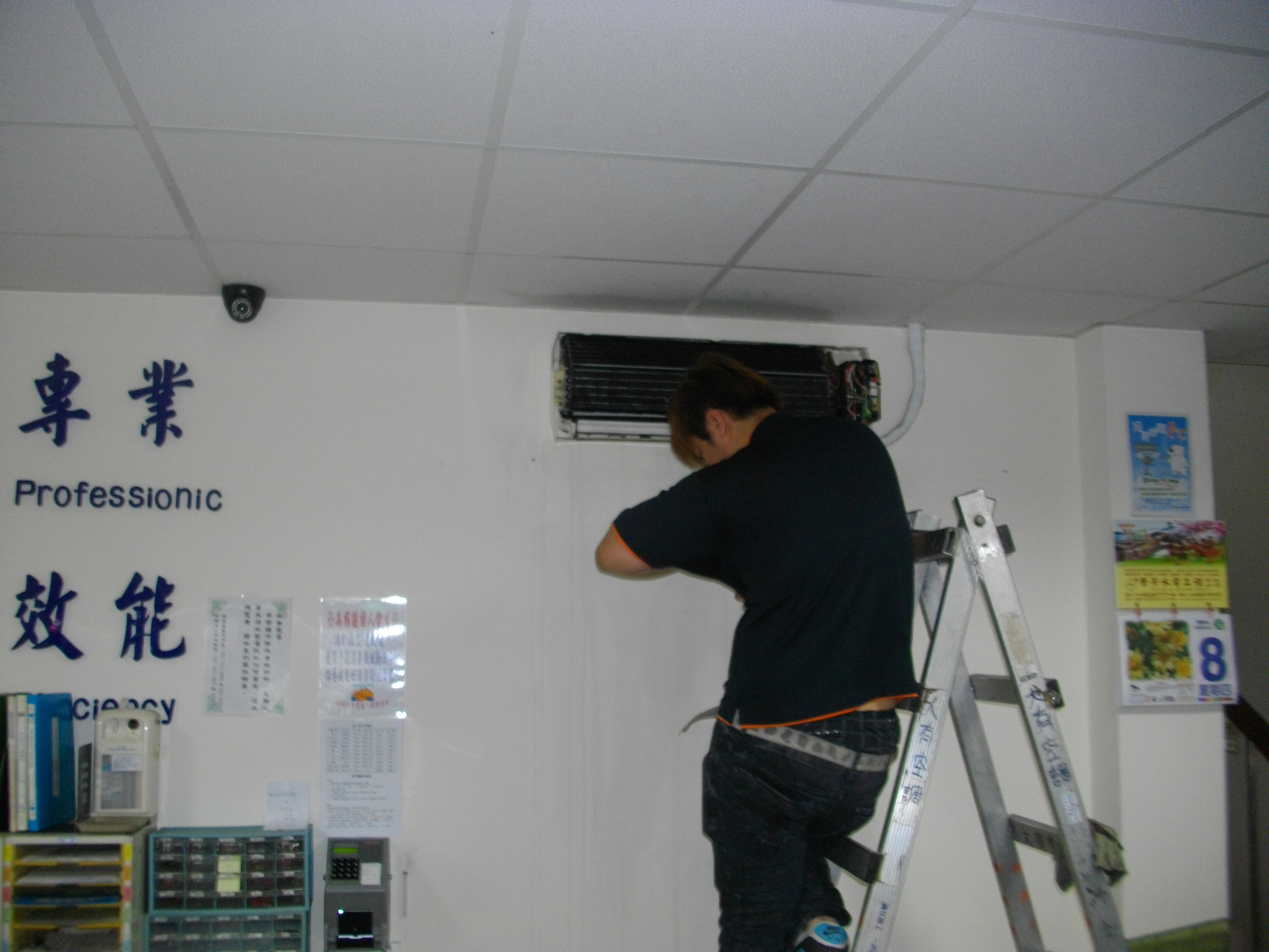 中壢冷氣維修清洗保養