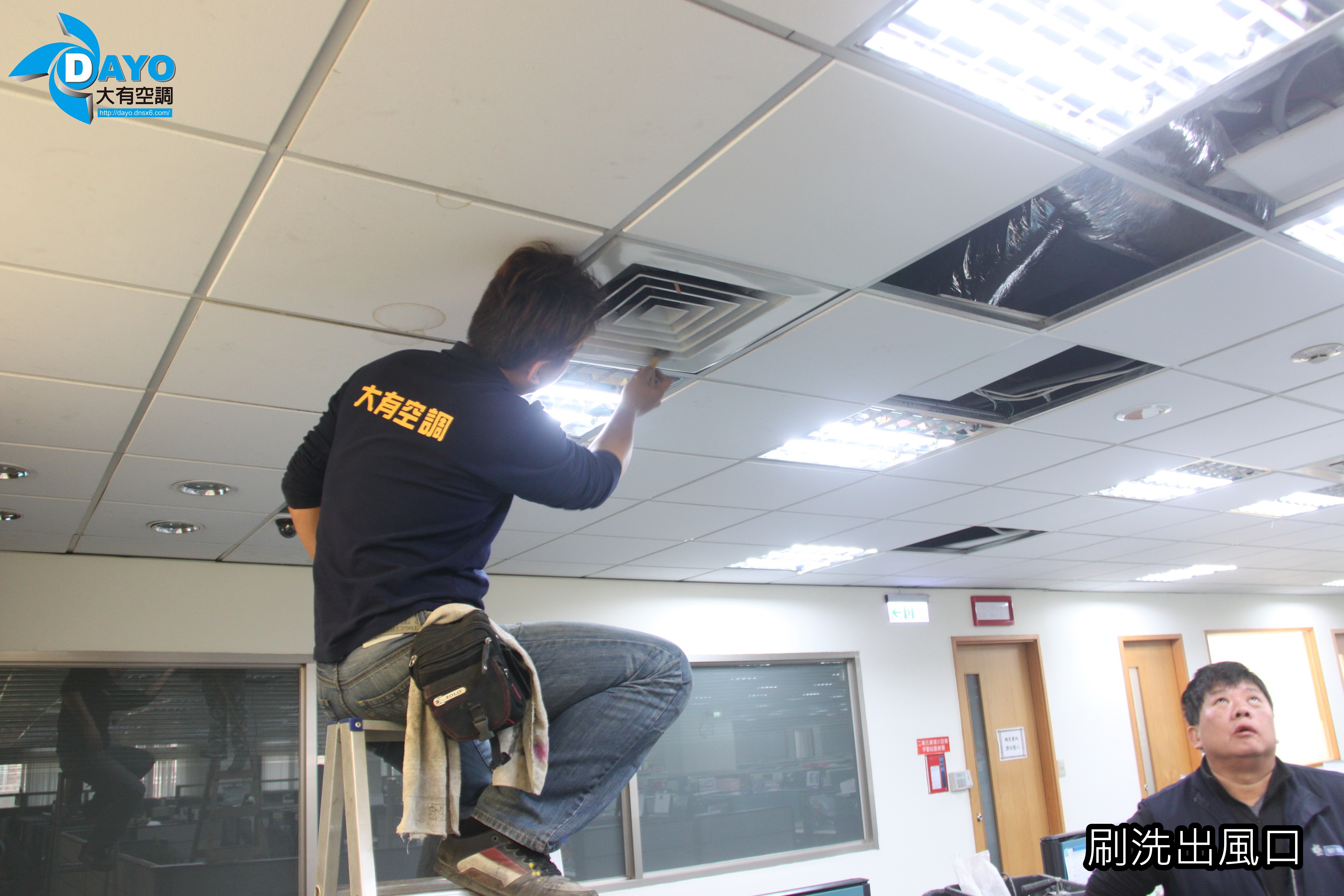 台北市中山區辦公大樓