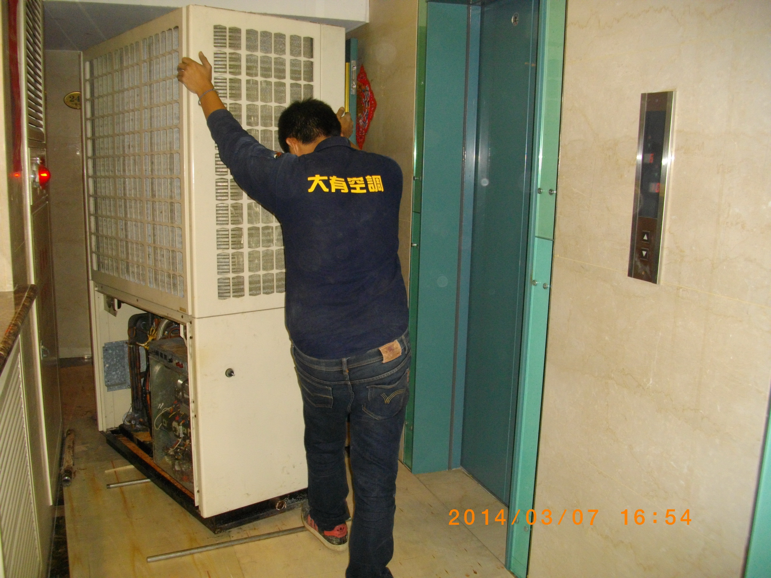 台北市天母住家冷氣安裝