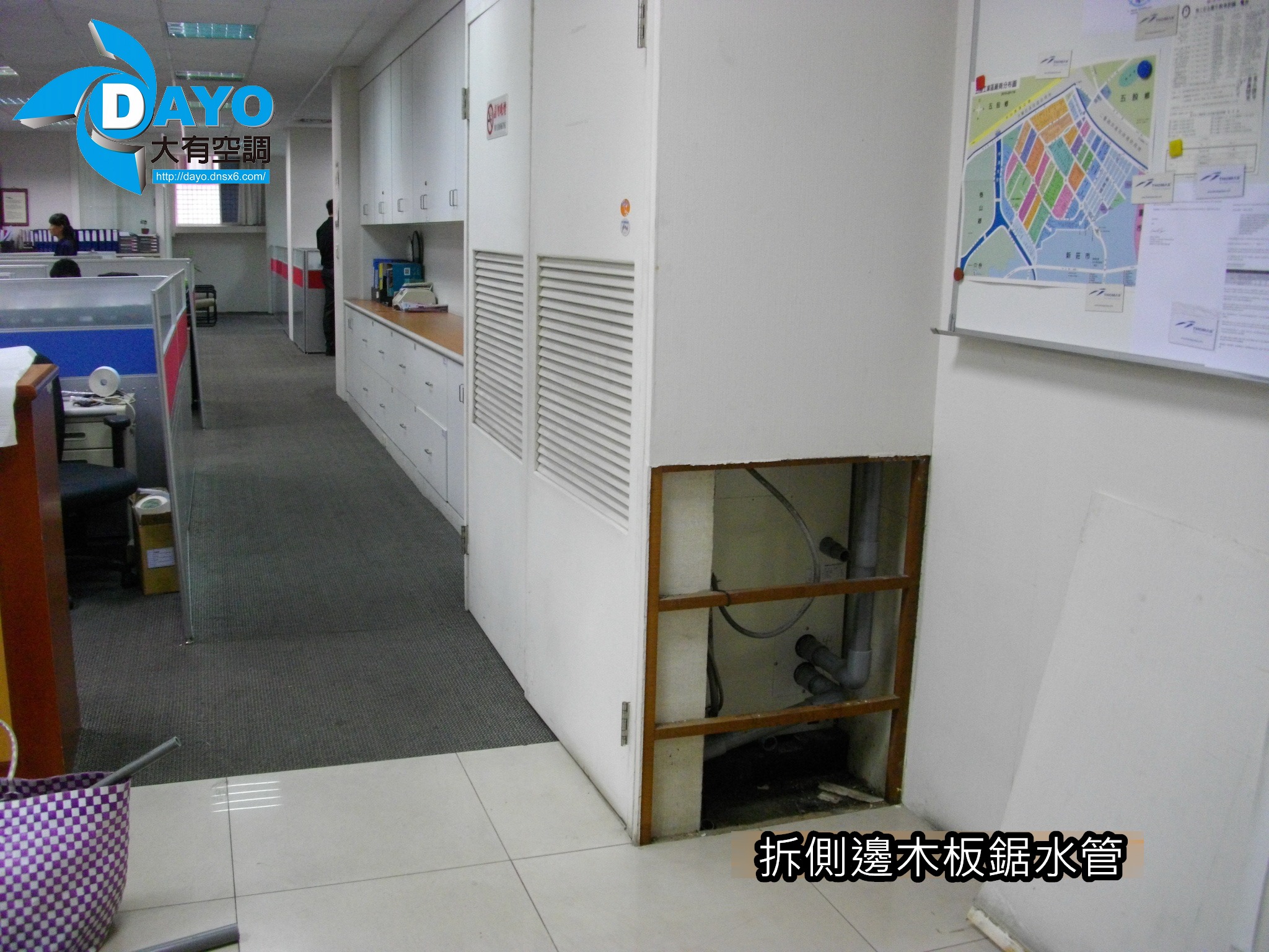 新北市五股區辦公大樓