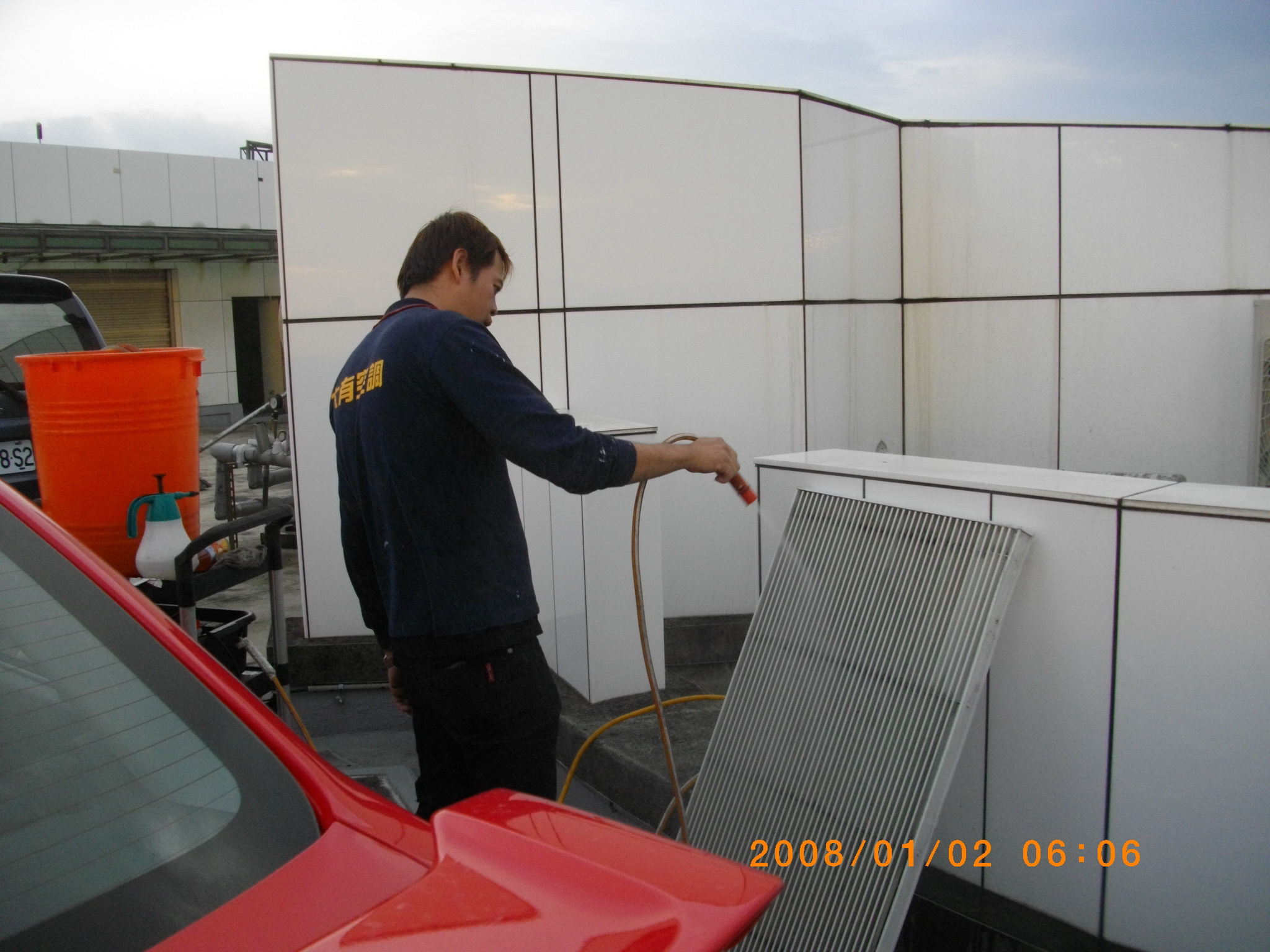 台北市辦公大樓