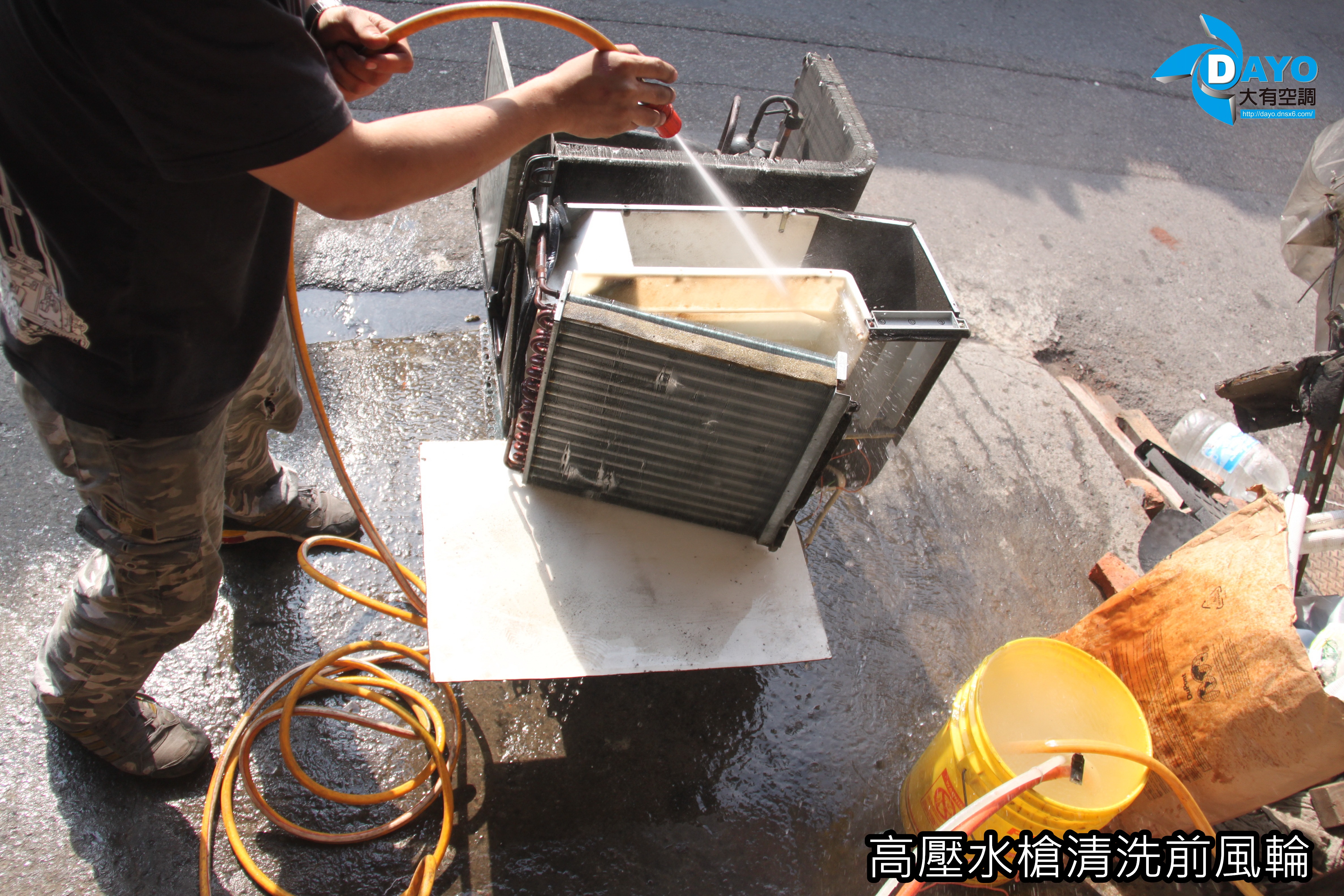 新北市中和冷氣機換軸承保養