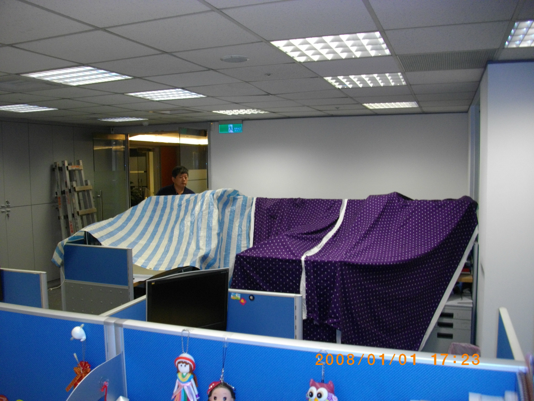 台北市辦公大樓