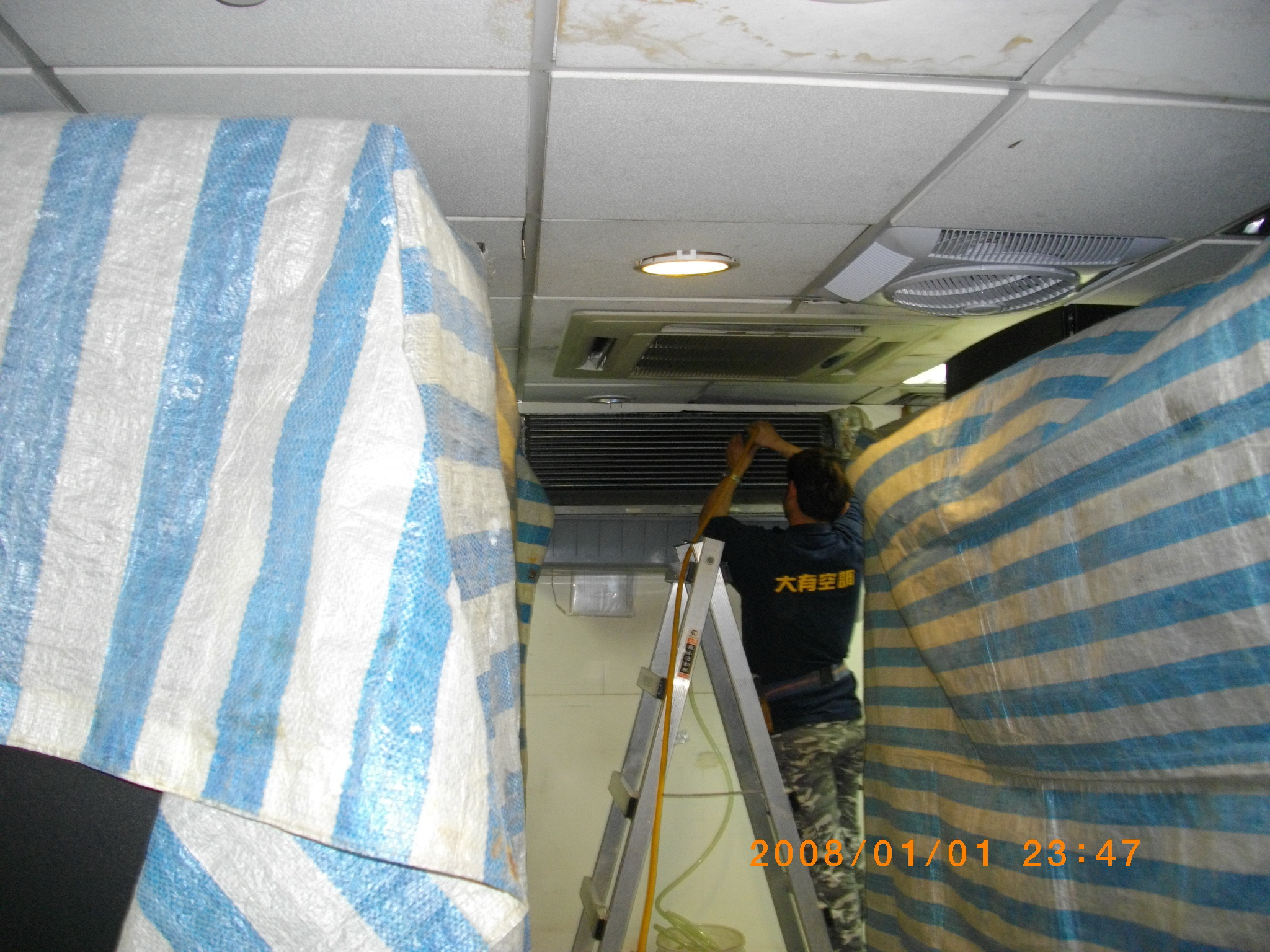 台北市辦公大樓