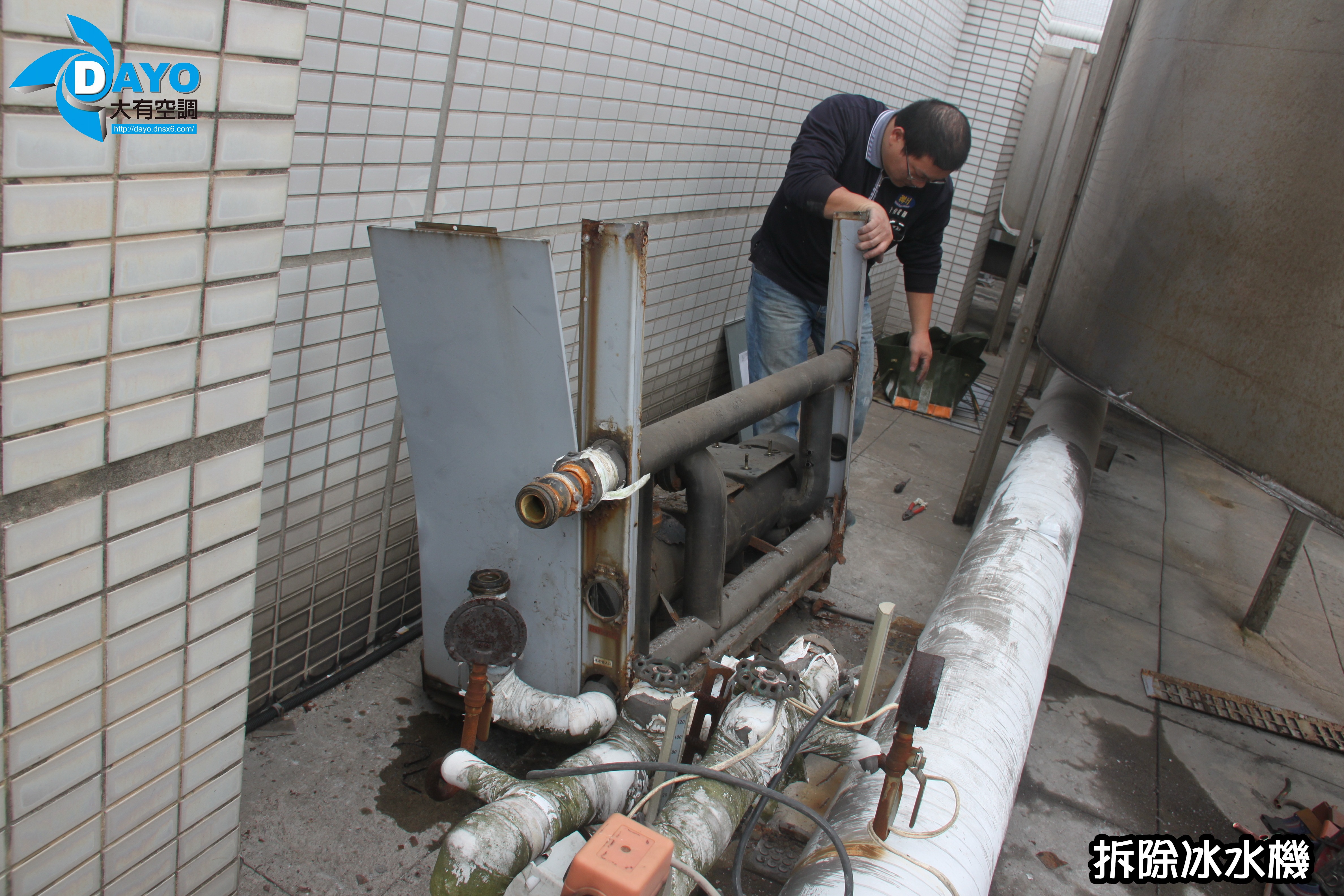 新北市三重大樓更換氣冷式冰水機