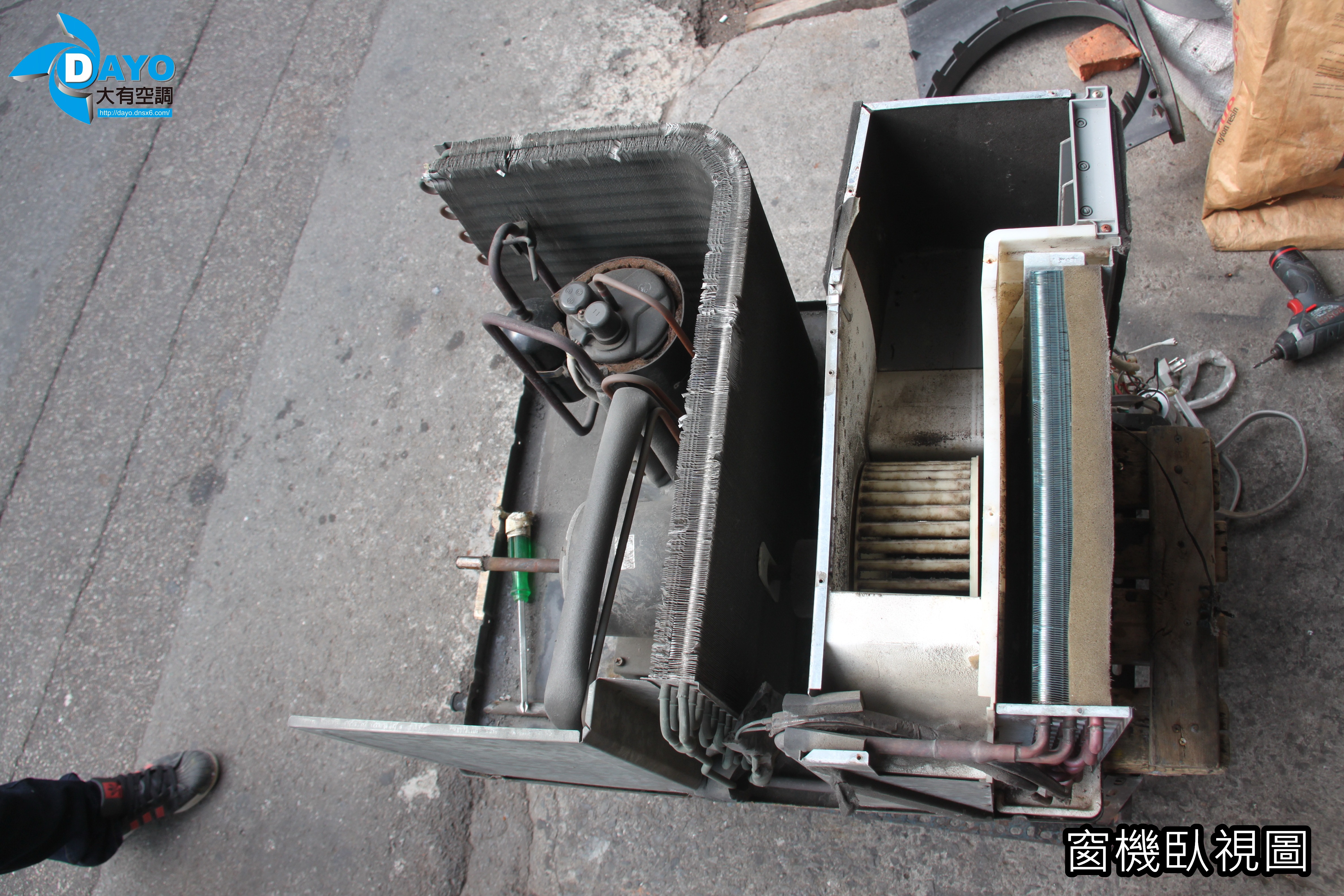 新北市中和冷氣機換軸承保養