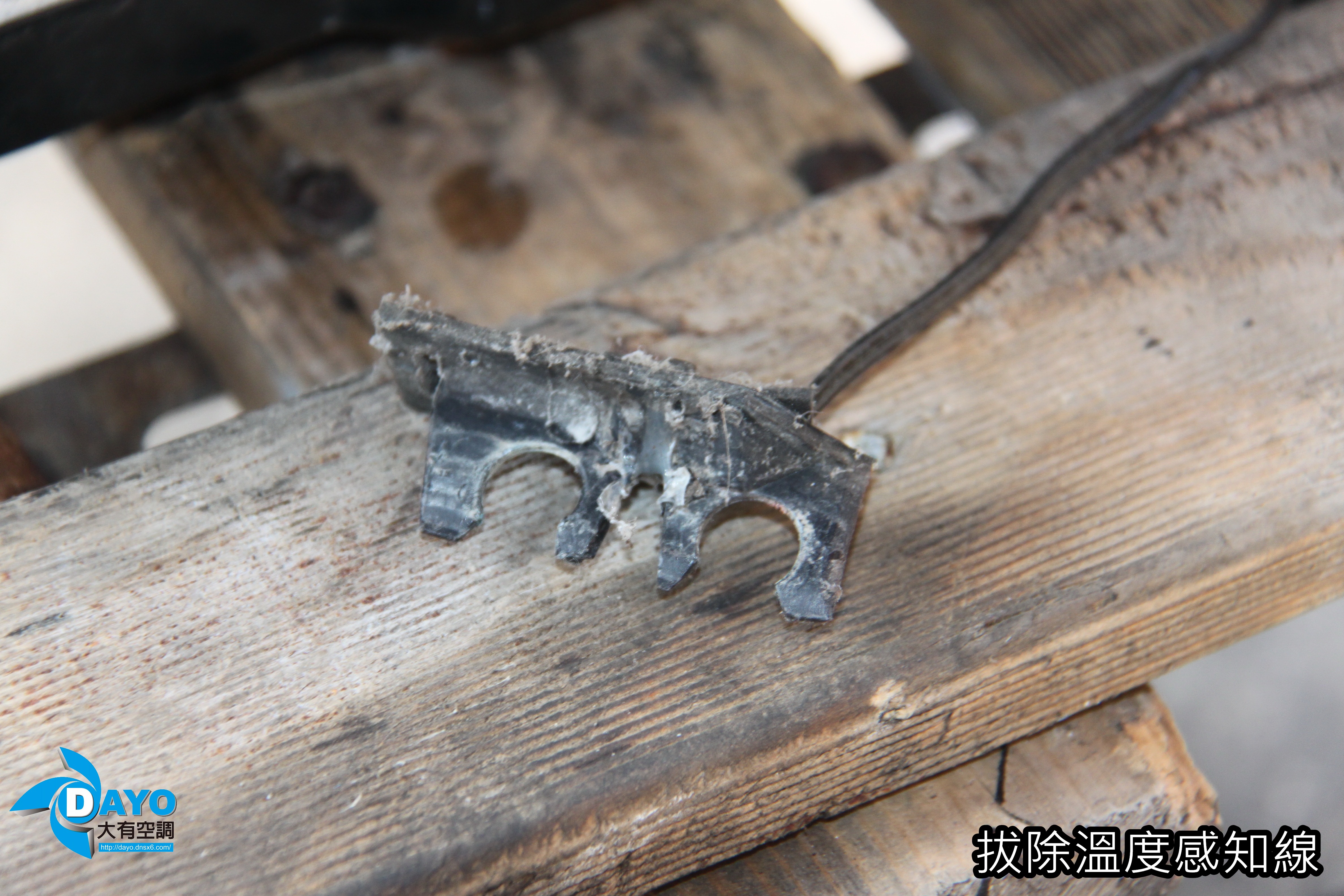 新北市中和冷氣機換軸承保養