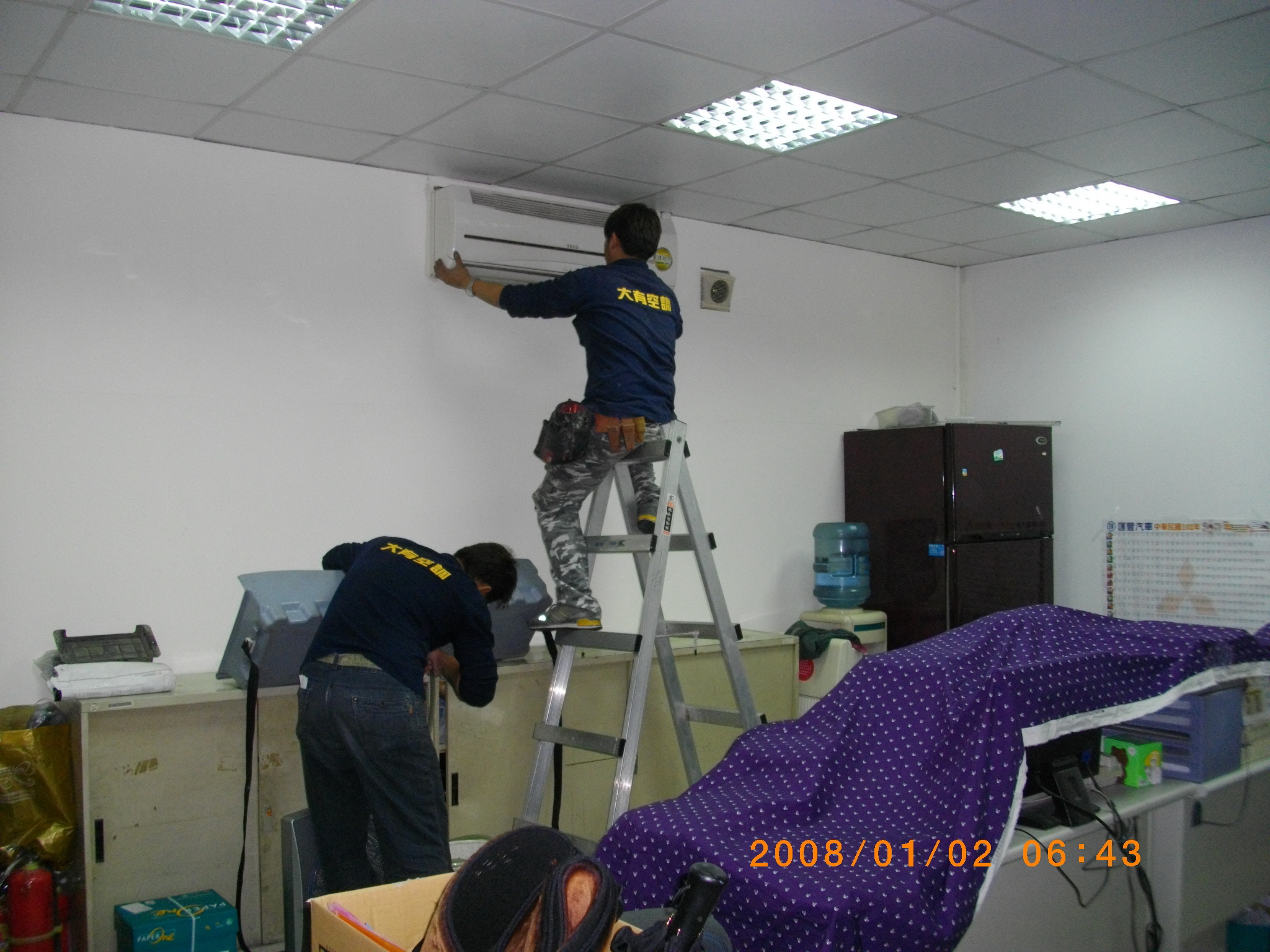 台北市辦公大樓